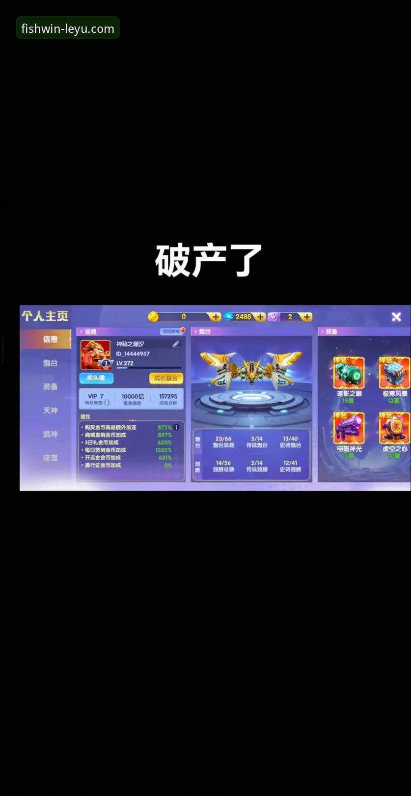 我用了一年乐鱼安卓版，这些下载功能让我彻底告别卡顿和延迟