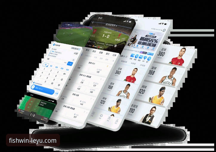 乐鱼官方网站官方网站 乐鱼体育平台(乐鱼官方网站官方网站)全面解析:前瞻视角下的创新体验与安全访问指南